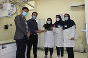 پیام تبریک رئیس بیمارستان به مناسبت روز رادیولوژی