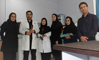 تجلیل از واحد آزمایشگاه 